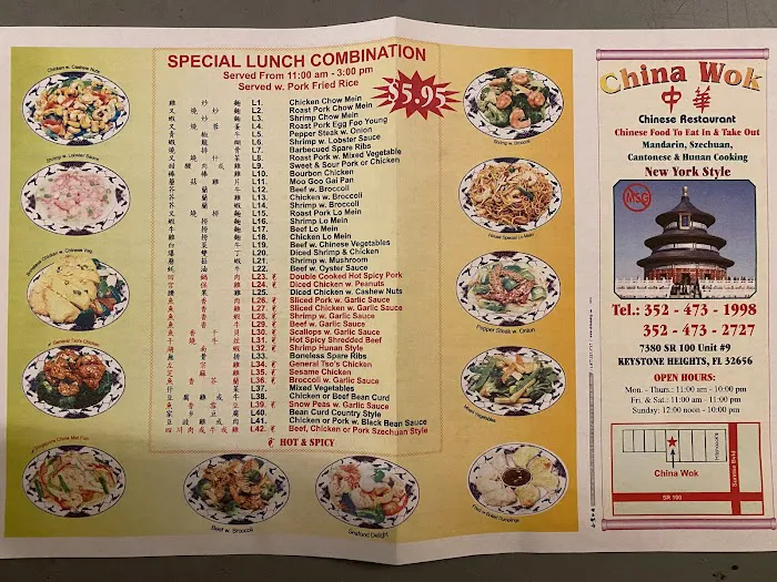 China Wok 5