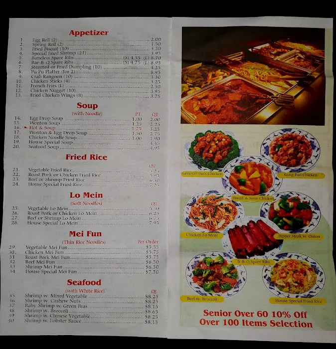 China Super Buffet 10