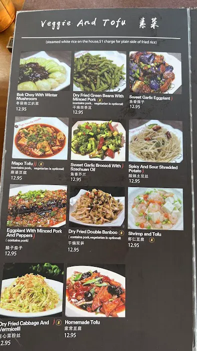 Tiger Noodle House 1