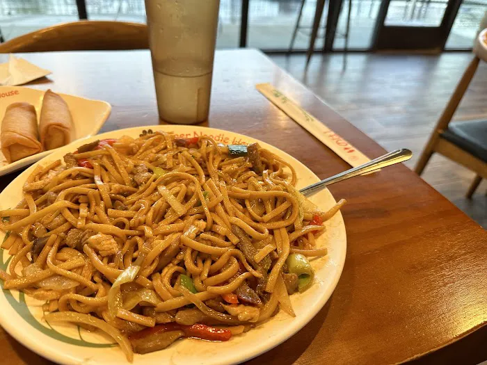 Tiger Noodle House 10
