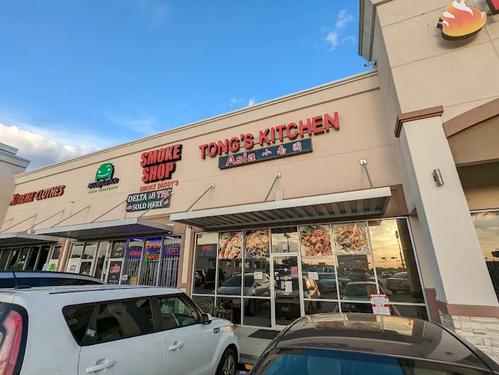 Tong's Kitchen 9