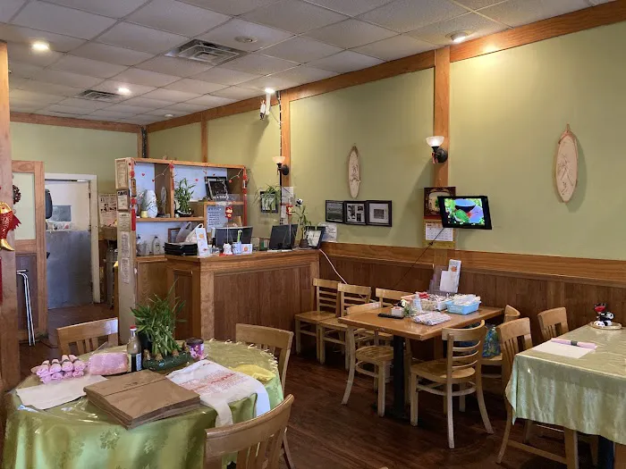 Jade Bamboo Chinese Restaurant 1