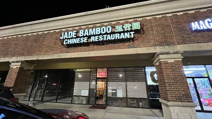 Jade Bamboo Chinese Restaurant 7
