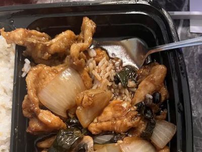 Jo Jo Chinese Cafe 0