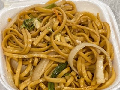 Star Wok Asian Bistro 0