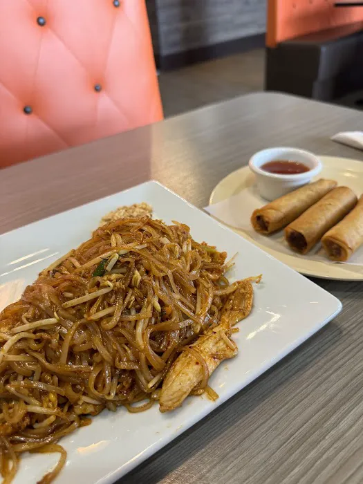 Thai Curry Restaurant 3