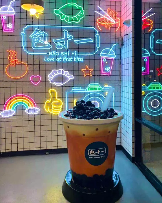 Bao Shi Yi 10