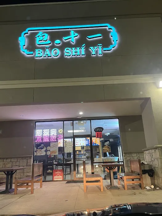 Bao Shi Yi 4