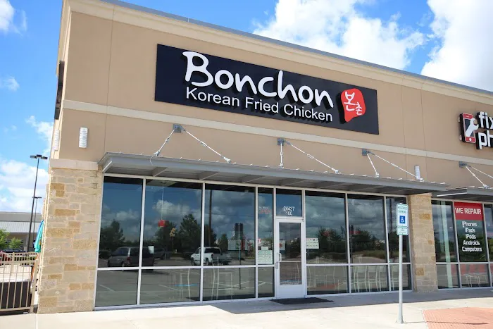 Bonchon Katy 1