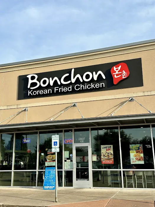 Bonchon Katy 10