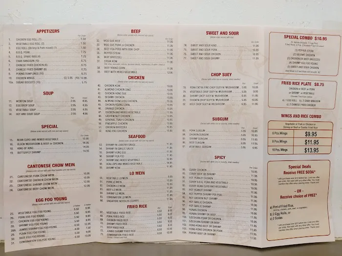 Chinatown Restaurant 1