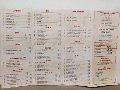 Chinatown Restaurant 0