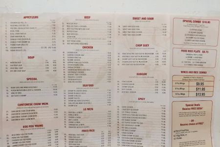 Chinatown Restaurant