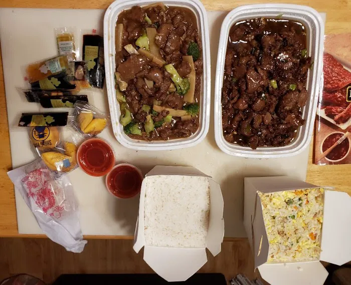 Royal Wok Restaurant 1