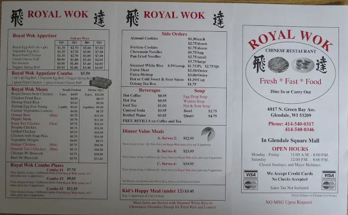Royal Wok Restaurant 4