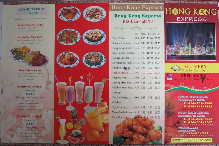 Hong Kong Express 香港快運 | Drive-Thru & Restaurant 4