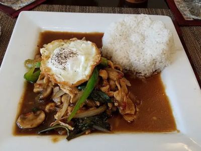 Siam Thai 0