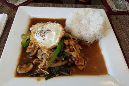Siam Thai