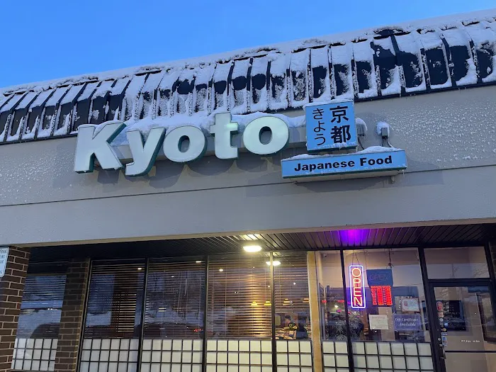 Kyoto 京都 9