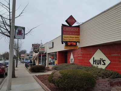 Huis Cantonese American Cuisine 0