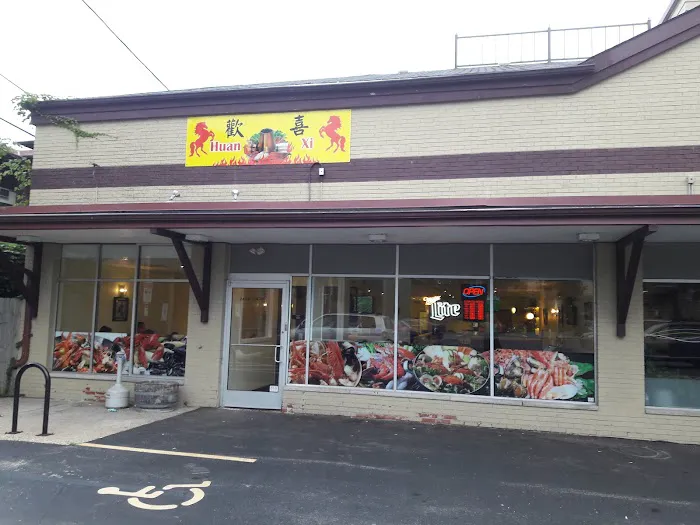 欢喜 Huan Xi Chinese Restaurant 9