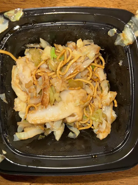 Panda Express 8