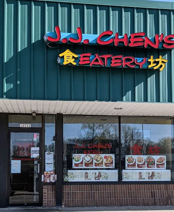 J.J. Chen's Eatery (J.J.陳氏餐廳) 10