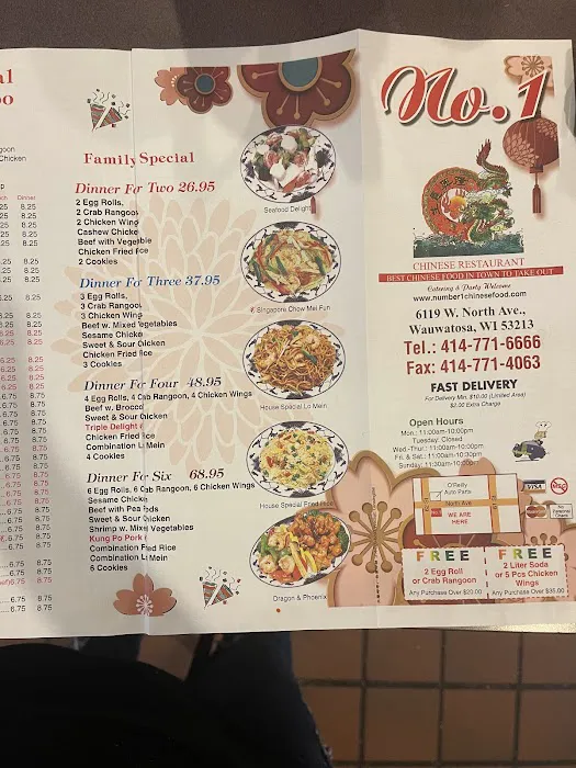 No 1 Chinese Restaurant 9