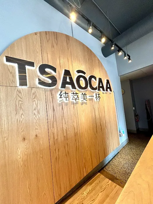 Tsaōcaa 朝茶 | East Side, Milwaukee 4