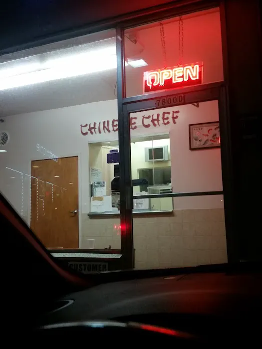 Chinese Chef 中餐廚師 3