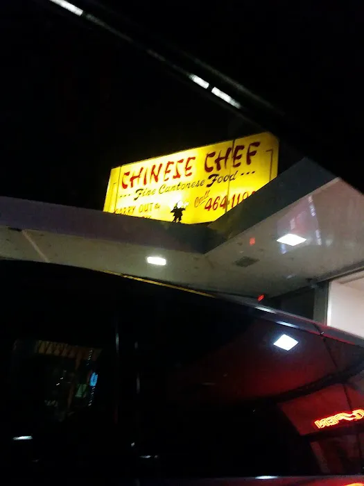 Chinese Chef 中餐廚師 6