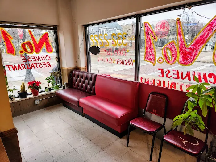 No. 1 Chinese Restaurant in Shorewood, WI 4