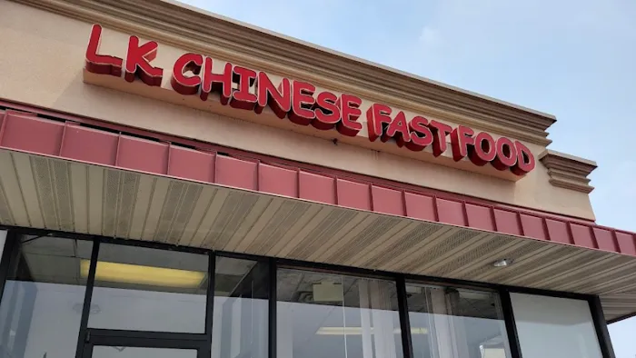 Lee Kong’s Chinese Fast Food 利光中式快餐 6