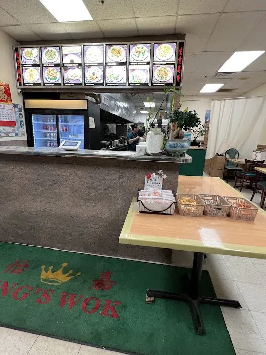 King's Wok 2