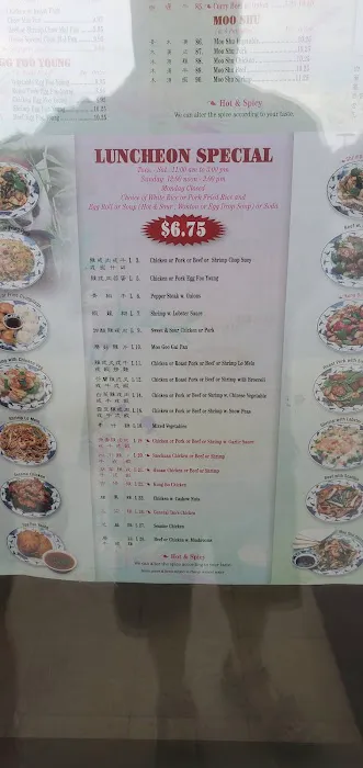 King's Wok 9