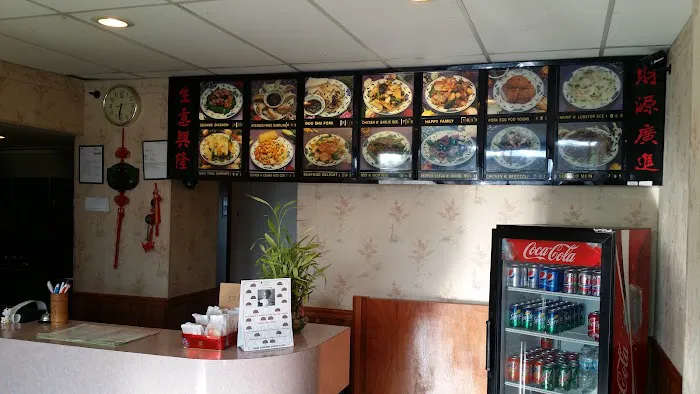 Happy Wok 2