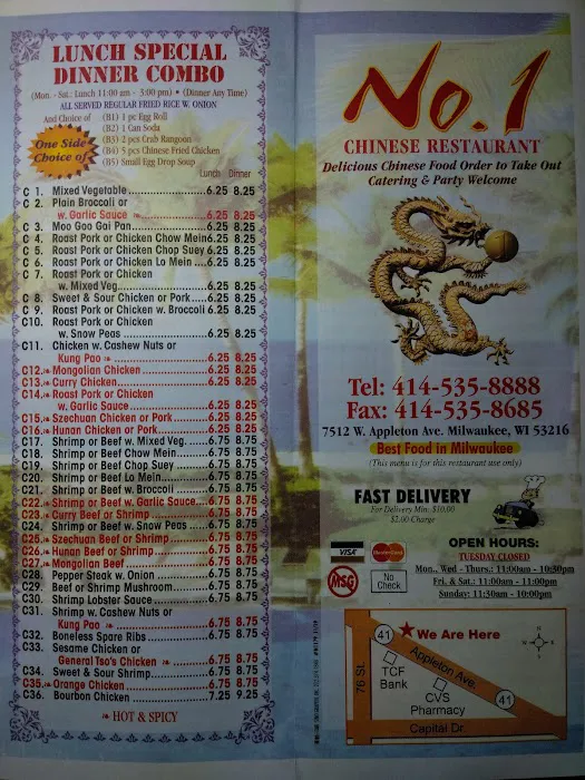 No 1 Chinese Restaurnt 5
