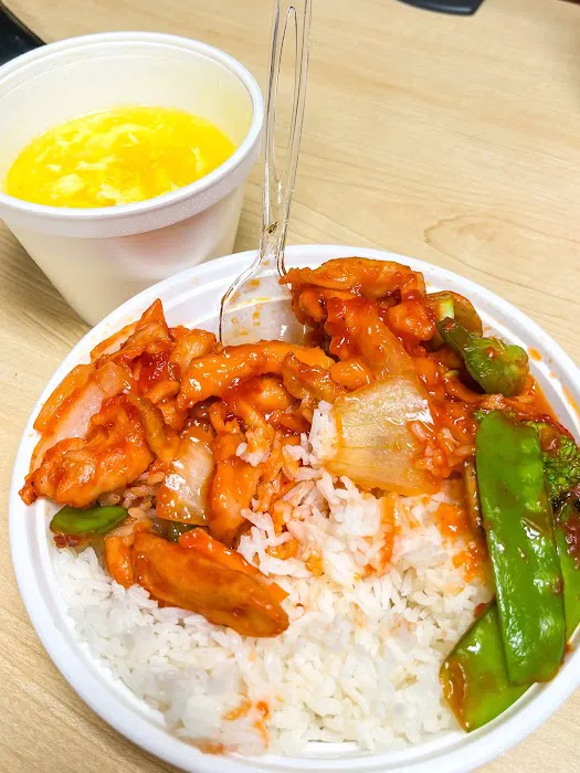 Panda Hut Chinese Restaurant 7