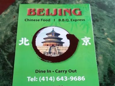 Beijing Express 0
