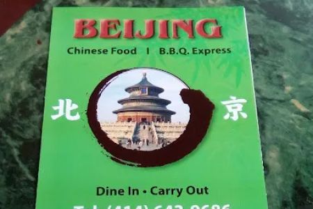 Beijing Express