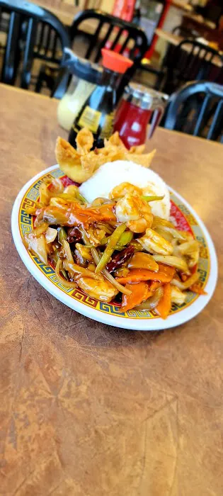 Rice Bowl 7