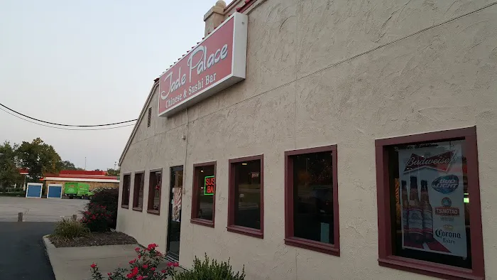 Jade Palace Restaurant 2