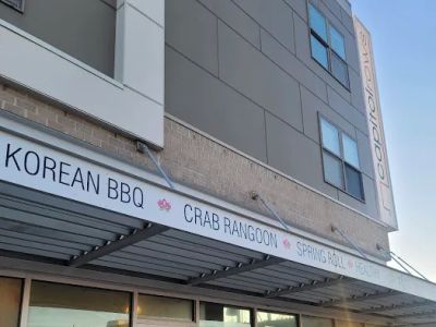 Fú Asian Grill 0