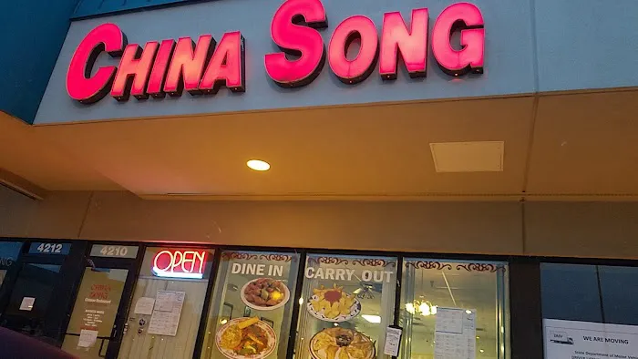 China Song 2