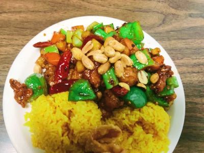 China Song 0