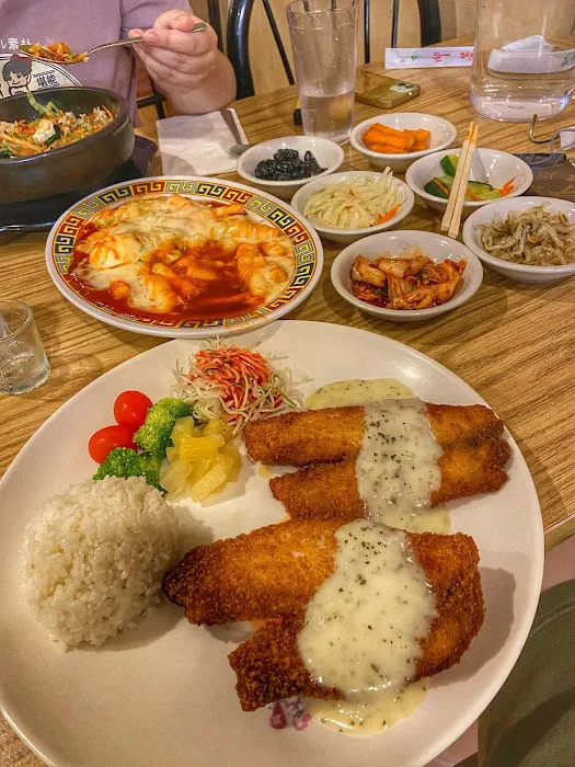 Korea King 5
