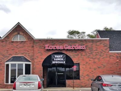 Korea Garden Restaurant 0