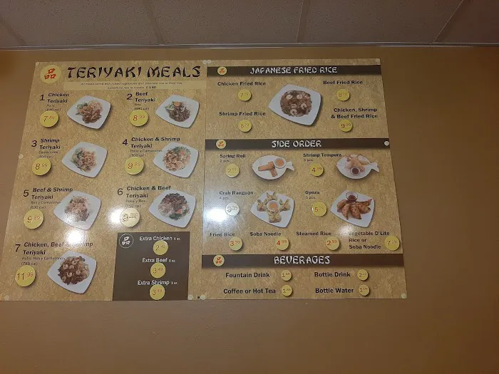 Teriyaki Express 7