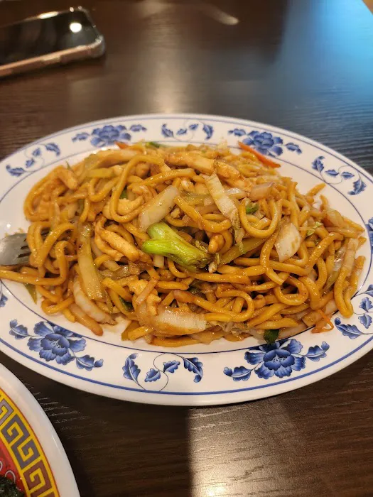 China Taste 1