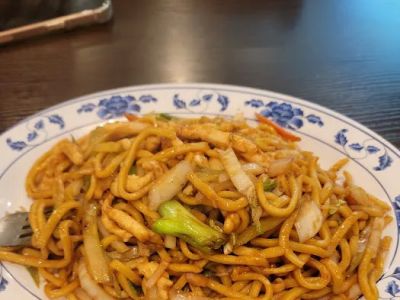 China Taste 0